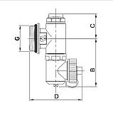 Кінцева зливна група Roho R611-100 - 1" (з краном Маєвського) (RO0153), фото 2