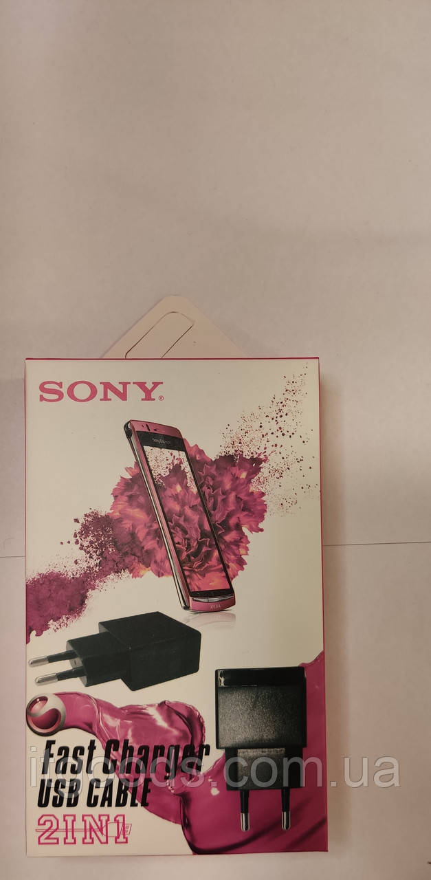 Мережевий зарядний пристрій / блок Sony UCH10 5V 2A + кабель Micro USB в упаковці (чорний колір)