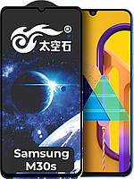 Защитное стекло King Fire Samsung Galaxy M30s M307 (Full Glue) Black (Самсунг Галакси М30с)