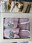 Набір для сауни і лазні подарунковий жіночий в коробці бавовняний на липучці Туреччина S. S. Textile (Gulcan), фото 10