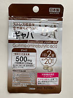 Gaba -Гамма-аминомаслянная кислота 40 таблеток Япония