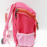 Рюкзак дитячий для дівчинки, фото 3