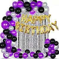Фотозона из воздушных шаров фиолетовая, набор для создания фотозоны со шторкой и гирляндой Happy Birthday