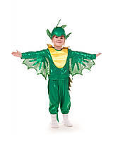 Детский карнавальный костюм Дракон, Дракоша