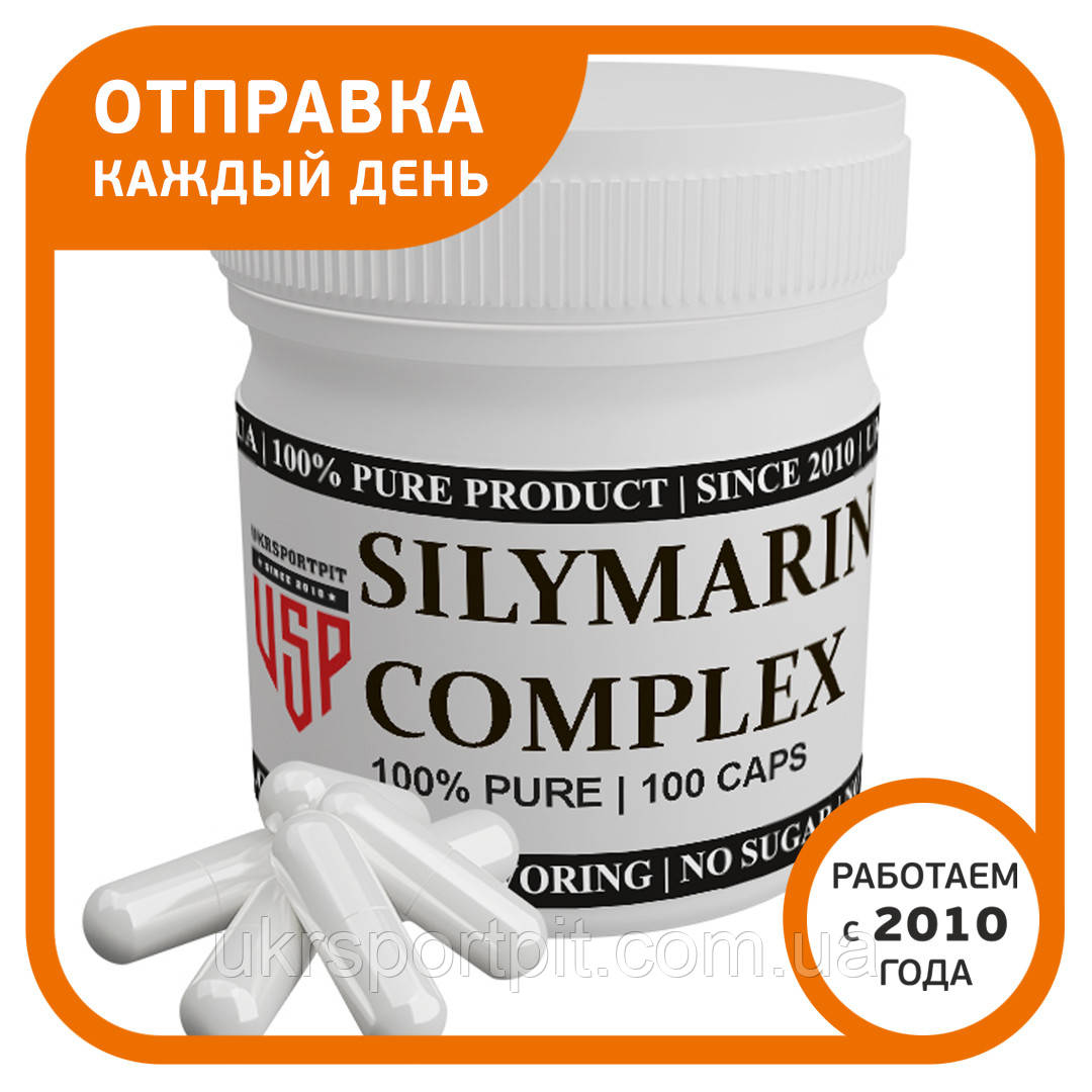 Силімарин Комплекс 300 мг 100 капсуп Silymarin Complex