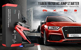 Пуско-зарядний пристрій YABER 22000mah