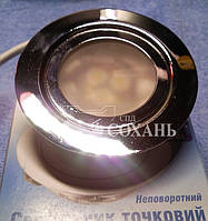 Декоративні, цоколь G4