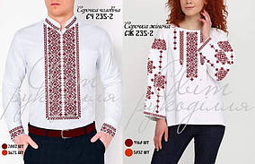 Заготовки під вишивку "КОМПЛЕКТ 235-2"  (Світ рукоділля)