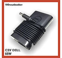 Оригинальный блок питания для ноутбука Dell 65W 19.5V 3.34A (7.4*5.0+pin) (БУ) p/n: 0G4X7T