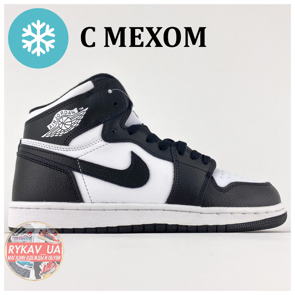 Чоловічі / жіночі зимові кросівки Nike Air Jordan 1 Black White Retro High Winter (Хутро), чорно-білі шкіряні найк аір джордан 1