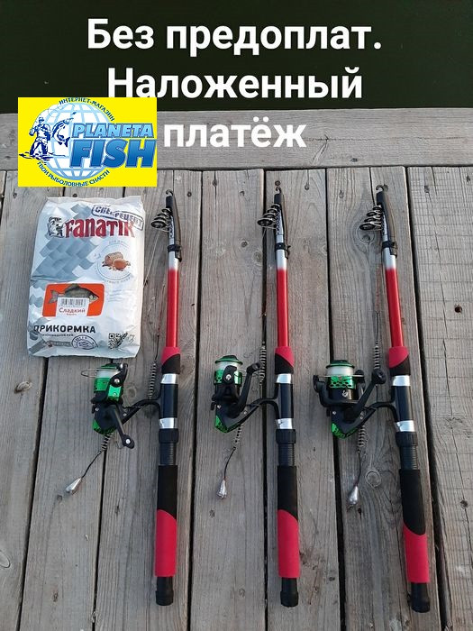 Набір спінінг у зборі "Новичок" 3 шт + Подарунок!, фото 1