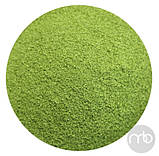 Чай Матчу Зелена органічний чай 250 г, фото 2