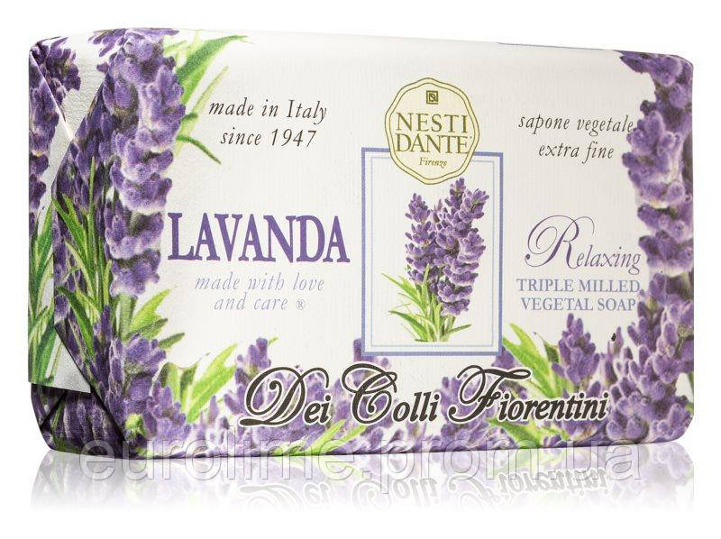 Натуральне мило Nesti Dante LAVANDA Тосканська лаванда (розслаблювальний) 250 грамів