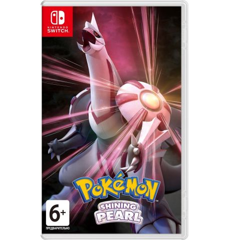 Картридж з грою Pokemon Shining Pearl для Nintendo Switch