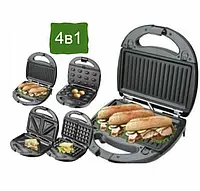 4 в 1 бутербродниця сендвічниця вафельниця горішниця Rainberg RB-5408 2200 Вт