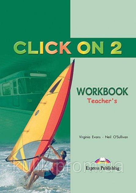 Click On 2 Workbook Teacher`S (ID#1500465886), Цена: 184.