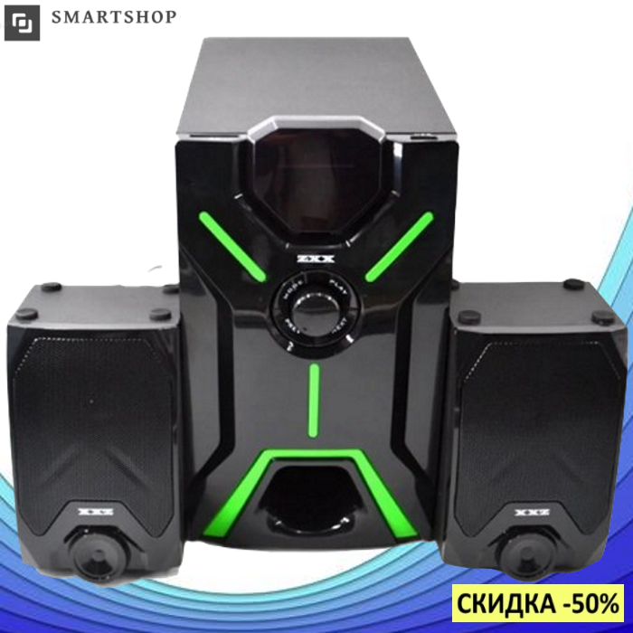 Купить Музыкальный центр ZXX ZX-4805 BT 2.1, Акустическая система с ...