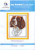 Набір для вишивання за нанесеною на канву схемою  "The Irish Setter 1". AIDA 14CT printed 26*30 см, фото 3