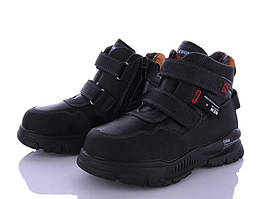 Зимові черевики BESSKY для хлопчика (код 1047-00) р32-37