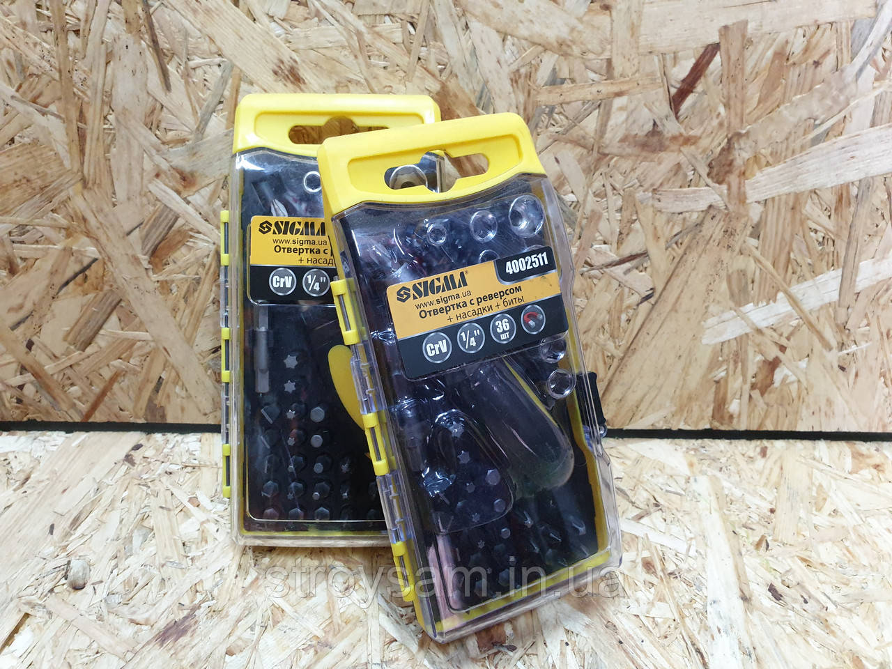 Викрутка, набір викруток, викрутки, купити набір викруток 36 шт. сигма, фото 1