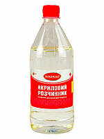 Розчинник акриловий 1л (0,65 кг) Покраско