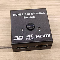 HDMI сплиттер, переключатель видеосигнала