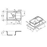 Гранітна кухонна мийка  Lidz (GRA-09) 770х490х210 сіра 7750, фото 3