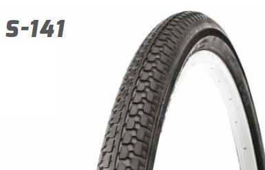 Велосипедна покришка 20 " 20х1, 75x2 Delitire - Індонезія