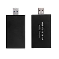 USB карман, корпус для SSD MSATA