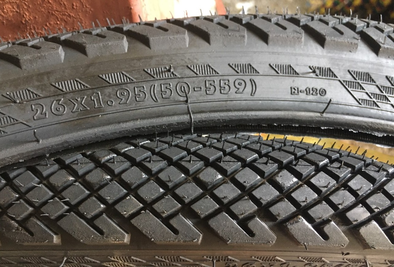 Велосипедна покришка 26 " 26х1, 95 NAIDUN-GOVERLA