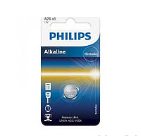 Батарейка A76 - 1.5V 1-blister (LR44 / LR1154) - Alkaline B1 Philips A76/01B
