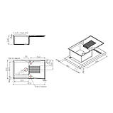 Гранітна кухонна мийка Lidz (COL-06) 860х500/240 бежева 8650, фото 3