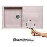 Гранітна кухонна мийка Lidz (COL-06) 860х500/240 бежева 8650, фото 2