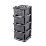 Комод пластиковий із суцільними шухлядами 4 яруси Металік, фото 2