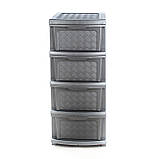 Комод пластиковий із суцільними шухлядами 4 яруси Металік, фото 3