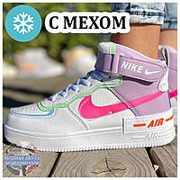 Женские зимние кроссовки Nike Air Force 1 Mid 07 Shadow Winter White High, белые кожаные найк аир форс мид