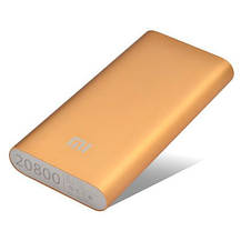 УМБ (Power Bank) MI 20800mAh XIAOMI, фото 3