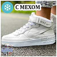 Женские зимние кроссовки Nike Air Force 1 Mid 07 Shadow Winter White High, белые кожаные найк аир форс мид