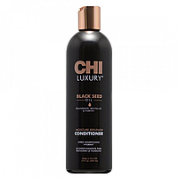 Увлажняющий кондиционер с маслом черного тмина - CHI Luxury Black Seeds Oil Moisture Conditioner 355мл.