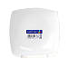Quadrato White Тарілка супова квадратна 20 см Luminarc H3659, фото 3