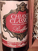 Вино 1970 року Chianti Classico Італія, фото 2
