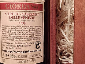 Вино 1999 года Merlot-Cabernet Giordano delle Venezie Италия, фото 2