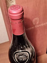 Вино 1999 года Merlot-Cabernet Giordano delle Venezie Италия, фото 3