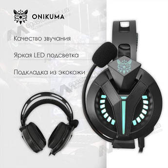 Ігрові навушники Onikuma M180 PRO з мікрофоном та підсвіткою геймерські навушники