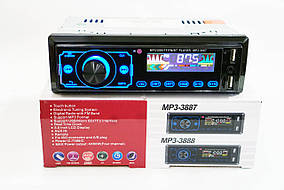 Автомагнітола сенсорна магнітола 2xUSB Bluetooth FM microSD AUX 3887 ISO