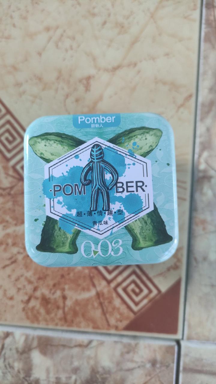 Презервативи POMBER