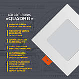 Світильник Світлодіодний Electrum Quadro 18W 4000К Вбудовуваний квадратний, фото 2