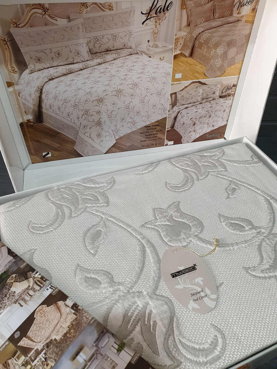 Покривало жакардове з наволочками My Bed " Jale" 240х260 см