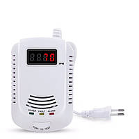 Бездротовий датчик витоку газу детектор Yieryi для горючих газів