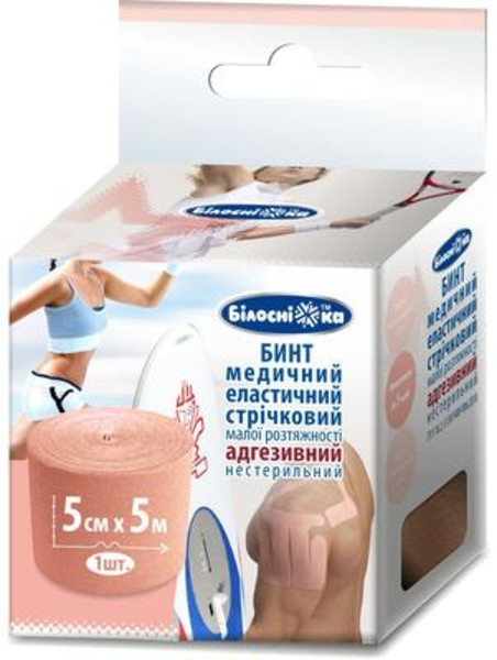 Бинт адгезивний еластичний 5см * 5м ТМ "Білосніжка" тілесний